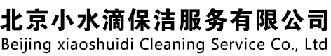 企業通用模版網站